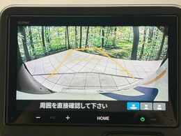 【バックカメラ】駐車時に後方がリアルタイム映像で確認できます。大型商業施設や立体駐車場での駐車時や、夜間のバック時に大活躍！運転スキルに関わらず、今や必須となった装備のひとつです！