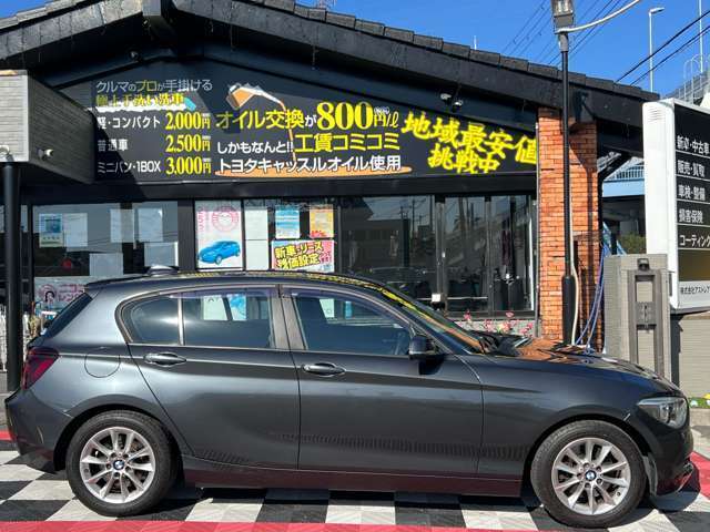 サイドビュー！お気軽にお問合せください！TEL:06-6829-2789　公式LINE:@188rkxyg