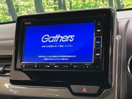 【メーカー純正ナビ】インテリアに溶け込むスタイリッシュな「専用設計」メーカーナビを装備♪視認性や操作性など基本性能にも優れ、より上質なカーライフをお楽しみいただけます。