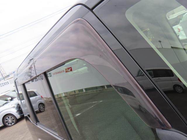 おクルマをご購入の機会に、自動車保険を見直してみませんか？