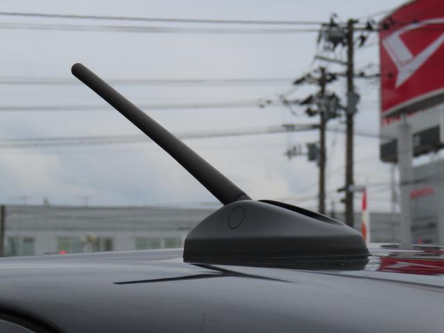 自動車保険・JAF・TS3カードも取り扱っております。