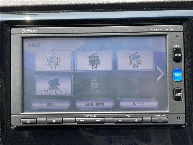 【カーナビ】ナビ利用時のマップ表示は見やすく、いつものドライブがグッと楽しくなります！◆ご来店予約受付中！無料の来店予約は【来店予約をする】ボタンから！◆