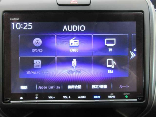 ホンダ純正Gathersナビ（VXM-247VFNi）フルセグTVを搭載！