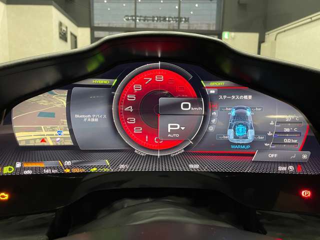 納車後のアフターサービスも弊社サービススタッフにてサポートさせて頂きます。