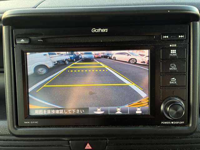駐車が苦手方にも安心なバックカメラ付き♪