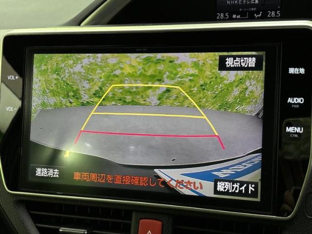 ご購入後の車検やメンテナンスもWECARSにお任せください！自社で整備から修理まで行っておりますので、ご納車後のアフターフォローもお任せください！