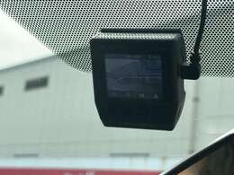 【運転サポート】フロントドライブレコーダー装備！