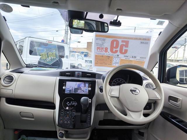 全国どこへでも陸送は対応可能です！！（別途料金）ご購入いただいた場合、大切にお客様のところへお届けさせていただきます！陸送費のお見積もりもお受けします！