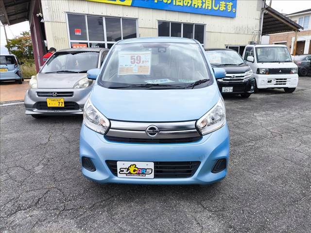 車検満了1ヶ月以上前に車検予約をされたお客様に基本整備費用10％分のクーポン券をプレゼント！栃木県北地域の登録されたお店で使用できます。※一部条件がございますので詳細はスタッフからご説明いたします