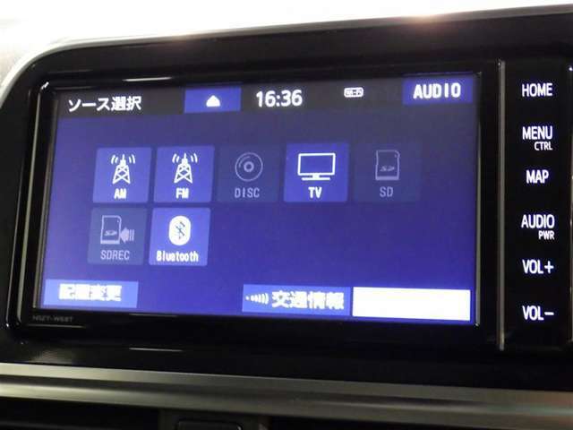 ブルートゥースオーディオ機能付です！お持ちの　i-Pоdなどで音楽を楽しめます。