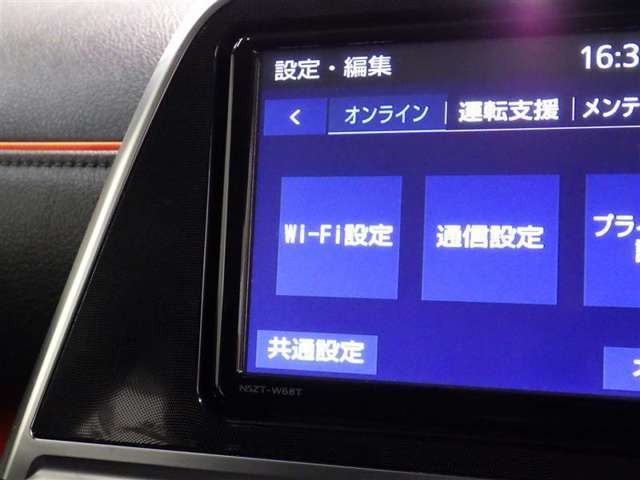 当社は充実のアフターフォローを実現！点検等の案内も電話やSNS等でお知らせ致します。