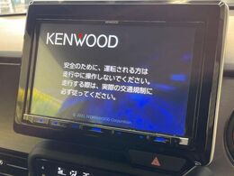 【8インチナビゲーション】目的地までしっかり案内してくれる使いやすいナビ。Bluetooth接続すればお持ちのスマホやMP3プレイヤーの音楽を再生可能！毎日の運転がさらに楽しくなります！！