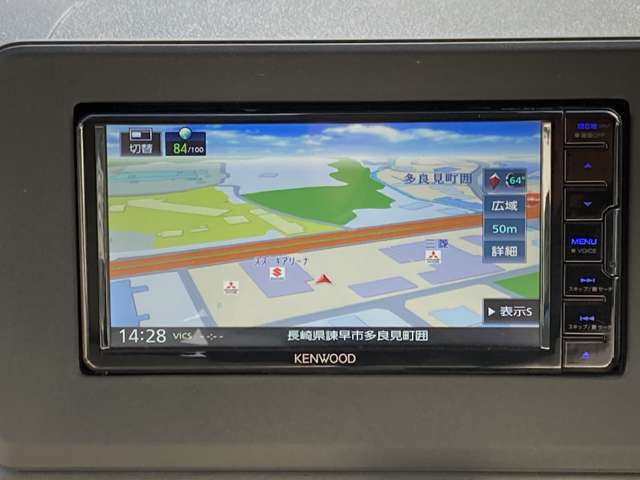 【ディスプレイ】操作方法も丁寧にご説明しますので、ご安心ください☆