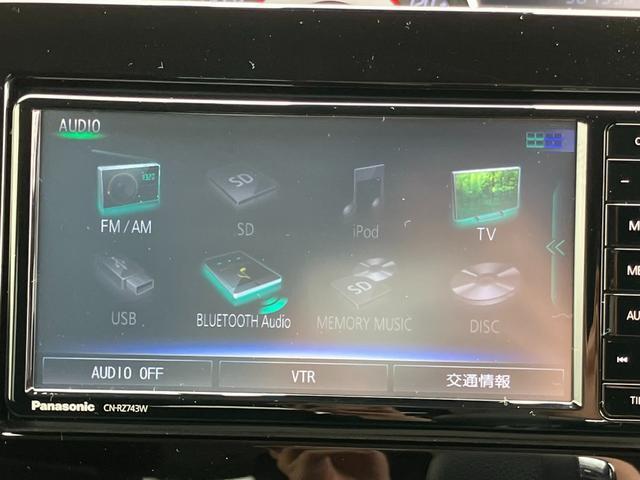 3店舗いずれの店舗のお車でも、お近くの店舗にてご購入頂けますのでご安心ください！