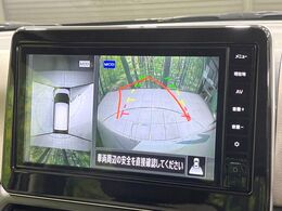 【アラウンドビューモニター】専用のカメラにより、上から見下ろしたような視点で360度クルマの周囲を確認することができます☆死角部分も確認しやすく、狭い場所での切り返しや駐車もスムーズに行えます。