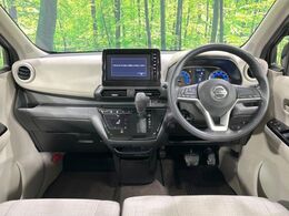 グループ総在庫数約30，000台！！全国の系列店からメーカー・車種問わずご紹介出来るので、あなたにピッタリのお車が見つかるはずです♪まずはお問い合わせ下さい☆