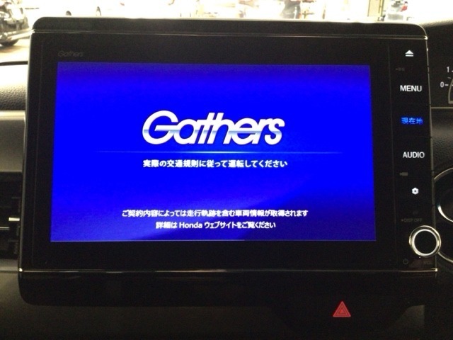 【オーディオ機能】ナビに一体のオーディオは、フルセグTVの他にDVD/CDプレーヤーを装備♪もちろんFM/AMラジオもお聞きいただけますよ♪