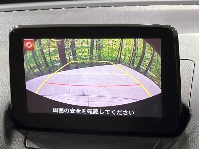 【バックカメラ】駐車時に後方がリアルタイム映像で確認できます。大型商業施設や立体駐車場での駐車時や、夜間のバック時に大活躍！運転スキルに関わらず、今や必須となった装備のひとつです！