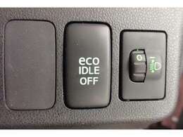 ◆燃費向上の為のアイドリングストップも備わっています♪信号待ちの際などに無駄な燃料消費をなくし維持費もかなり軽減されます♪また排気ガスの排出も抑制しますので地球環境を保全していく為にも必須の機能です♪