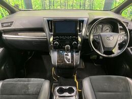 グループ総在庫数約30，000台！！全国の系列店からメーカー・車種問わずご紹介出来るので、あなたにピッタリのお車が見つかるはずです♪まずはお問い合わせ下さい☆