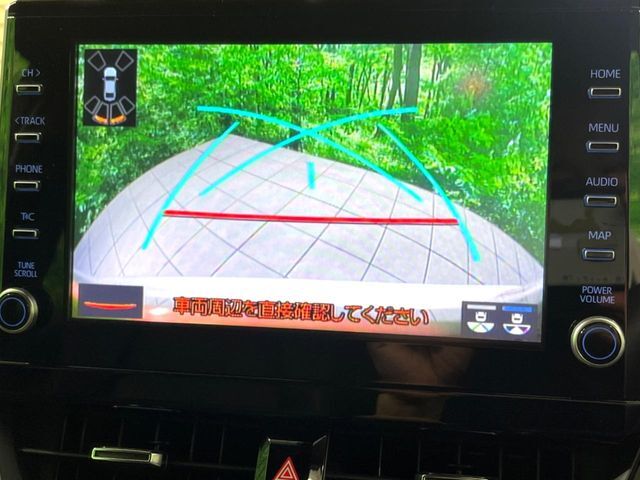 【バックカメラ】駐車時に後方がリアルタイム映像で確認できます。大型商業施設や立体駐車場での駐車時や、夜間のバック時に大活躍！運転スキルに関わらず、今や必須となった装備のひとつです！