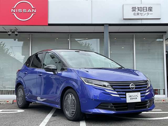 購入後のメンテナンスは、お近くの日産販売店でご対応可能です！