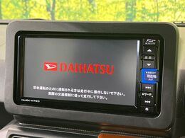 【純正ナビ】人気の純正ナビを装備。オーディオ機能も充実しており、Bluetooth接続すればお持ちのスマホやMP3プレイヤーの音楽を再生可能！毎日の運転がさらに楽しくなります！！