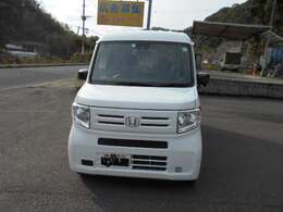 県外・離島などへの遠方納車、オートローンなどお気軽にご相談ください。