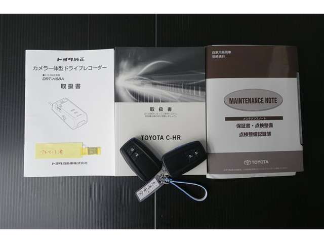 ご不明な点や疑問がございましたらお気軽にスタッフまでお問い合わせ下さいね！車両状態からアフターメンテナンスのことまで何でもどうぞ☆