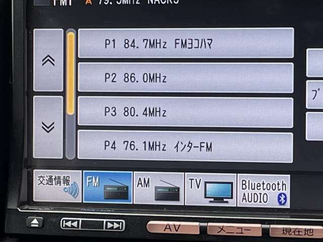 お車の保証は日産U-CARSの基本としてワイド保証が付きます  内容は1年間　走行無制限。　保証は全国の日産販売会社で対応しております。（　車両代合計が30万円以下の場合は保証期間は3ヶ月となります　）