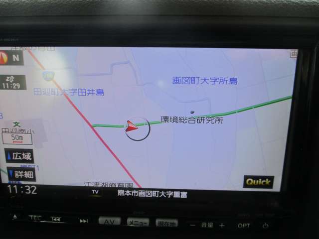 知らない土地も安心のナビ