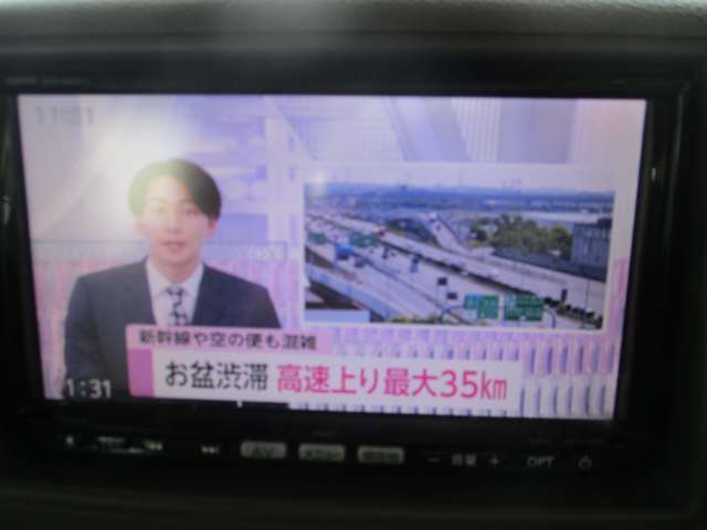 長距離ドライブも退屈しないTV