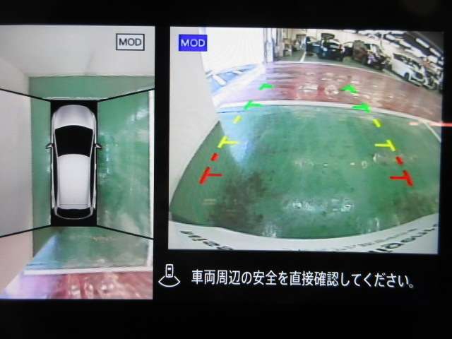 アラウンドビューモニターで車庫入れも空から見ている様に駐車できラクラクです。