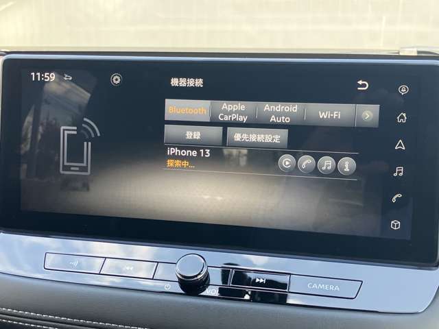 Apple「CarPlay」とGoogle「Android Auto」に対応ニッサンコネクト12.3インチ大画面メーカーナビ