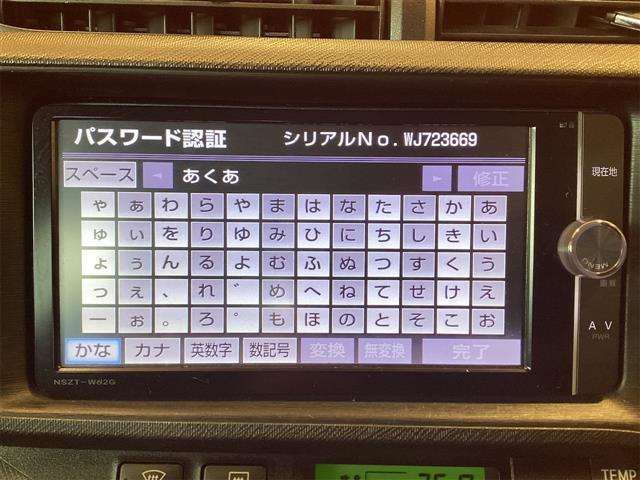 ■□■□■ グループ総在庫数は約6000台！！ グループ年間販売台数は約20000台！！ 大量販売・大量仕入で1台あたりのコストを削減しています！！■□■□■