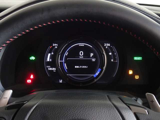 デジタルの要素とアナログの風合いを融合したメーター。