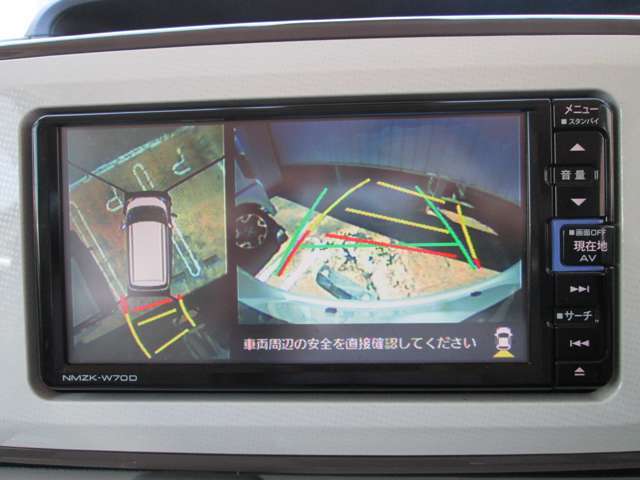 後退時に車両の後ろ側をモニター画面に表示します。車庫入れなどでバックする際に後方確認ができて便利です。車庫入れが苦手な人もこれで安心。