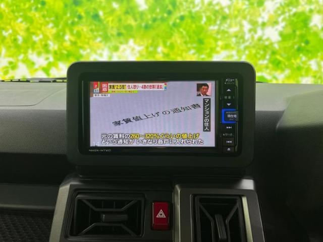 分割でのお支払いをご検討のお客様！まずはお見積りだけでも是非お問い合わせください！お客様に最適なお支払いプランをご提案いたします！