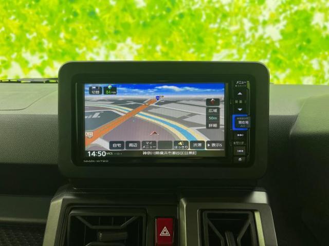 今の愛車いくらで売れるの？他社で査定して思ったより安くてショック・・・そんなお客様！是非一度WECARSの下取価格をご覧ください！お客様ができるだけお得にお乗り換えできるよう精一杯頑張ります！