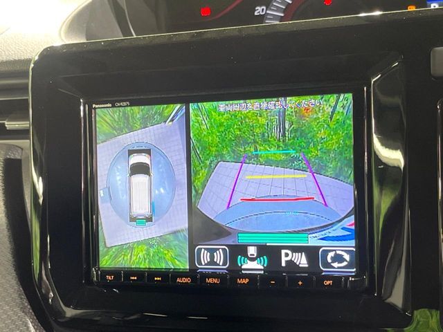 【全方位モニター用カメラ】専用のカメラにより、上から見下ろしたような視点で360度クルマの周囲を確認することができます☆死角部分も確認しやすく、狭い場所での切り返しや駐車もスムーズに行えます。