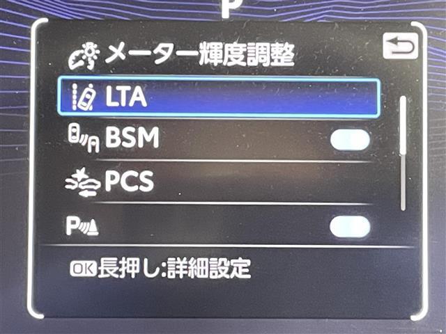 【スピードメーター】メーターがシンプルで見やすく運転しやすいですね！