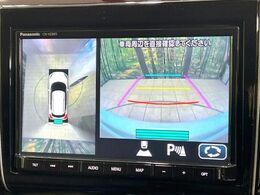 【全方位モニター用カメラ】専用のカメラにより、上から見下ろしたような視点で360度クルマの周囲を確認することができます☆死角部分も確認しやすく、狭い場所での切り返しや駐車もスムーズに行えます。