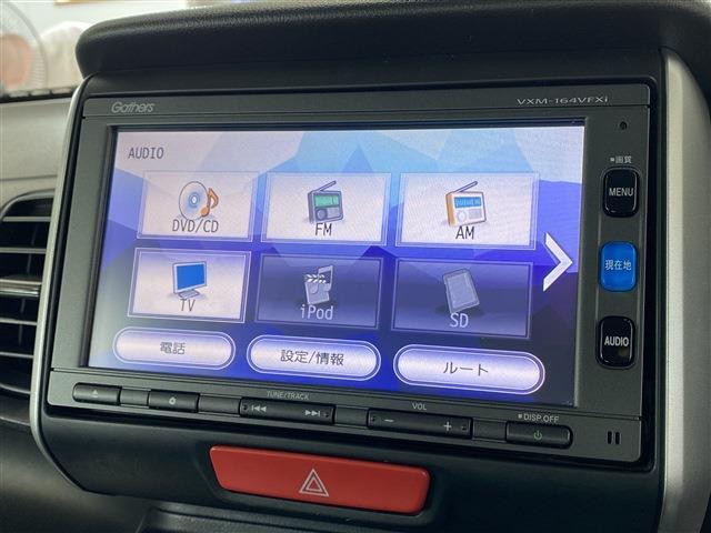 当店のお車をご覧いただきましてありがとうございます。お車についてのご質問やお見積りのご依頼、ご購入にあたってのご相談などは無料電話(0078-6002-312860)にお気軽にお問い合わせ下さい！