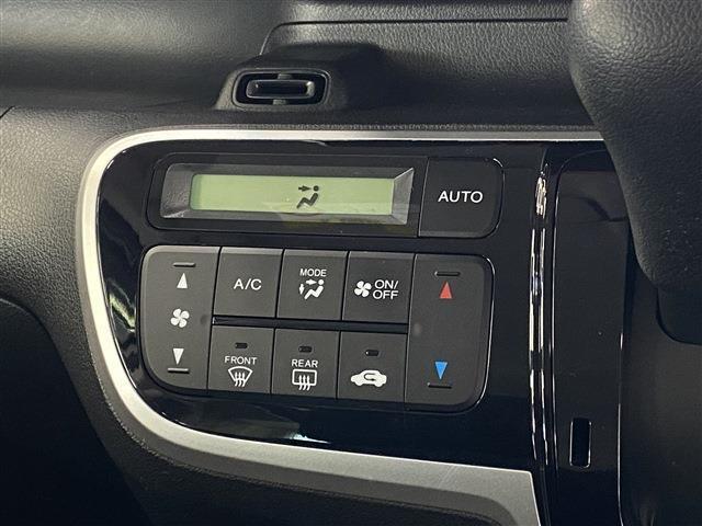 当店のお車をご覧いただきましてありがとうございます。お車についてのご質問やお見積りのご依頼、ご購入にあたってのご相談などは無料電話(0078-6002-312860)にお気軽にお問い合わせ下さい！