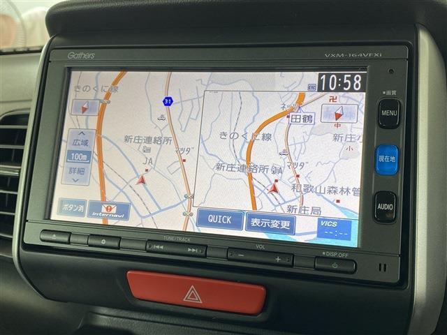 当店のお車をご覧いただきましてありがとうございます。お車についてのご質問やお見積りのご依頼、ご購入にあたってのご相談などは無料電話(0078-6002-312860)にお気軽にお問い合わせ下さい！