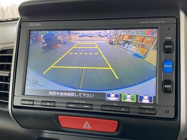 当店のお車をご覧いただきましてありがとうございます。お車についてのご質問やお見積りのご依頼、ご購入にあたってのご相談などは無料電話(0078-6002-312860)にお気軽にお問い合わせ下さい！