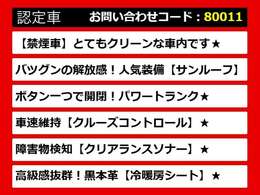 レクサスLS、レクサスLS40系、レクサスLS50系、40LS、50LS、40系LS、50系LS、レクサスls460、レクサスls500、ls500h、ls600h、レクサス ls ハイブリッド、レクサス ls 認定、レクサス ls500h、各種ご用意！