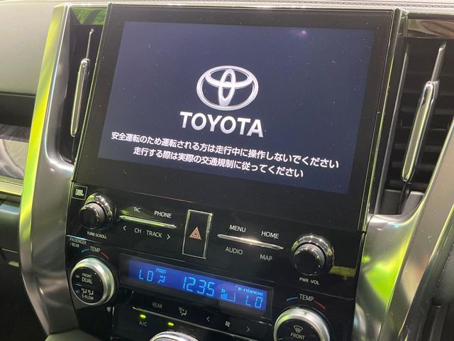 【JBLサウンドシステム付き純正ナビ】充実のナビ機能はもちろん、高度なチューニング能力が搭載されており、高音質な音楽をお楽しみいただけます♪