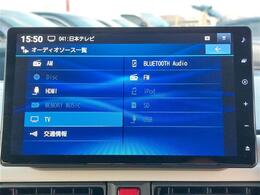 修復歴※などしっかり表記で安心をご提供！※当社基準による調査の結果、修復歴車と判断された車両は一部店舗を除き、販売を行なっておりません。万一、納車時に修復歴があった場合にはご契約の解除等に応じます。