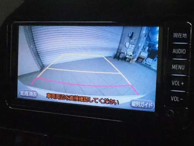 バックガイドモニターで、後方を確認しながら安心して駐車することができます。運転初心者も熟練者も必須の機能ですよ！